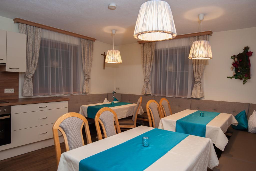 Paznaun Appartement
